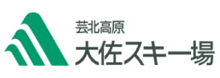 芸北高原大佐スキー場