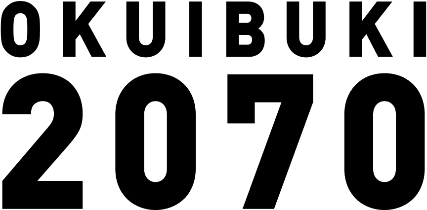 OKUIBUKI 2070